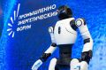 Народ и роботы — едины!. Под столь креативным лозунгом прошёл первый Международный промышленно-энергетический форум TNF2026