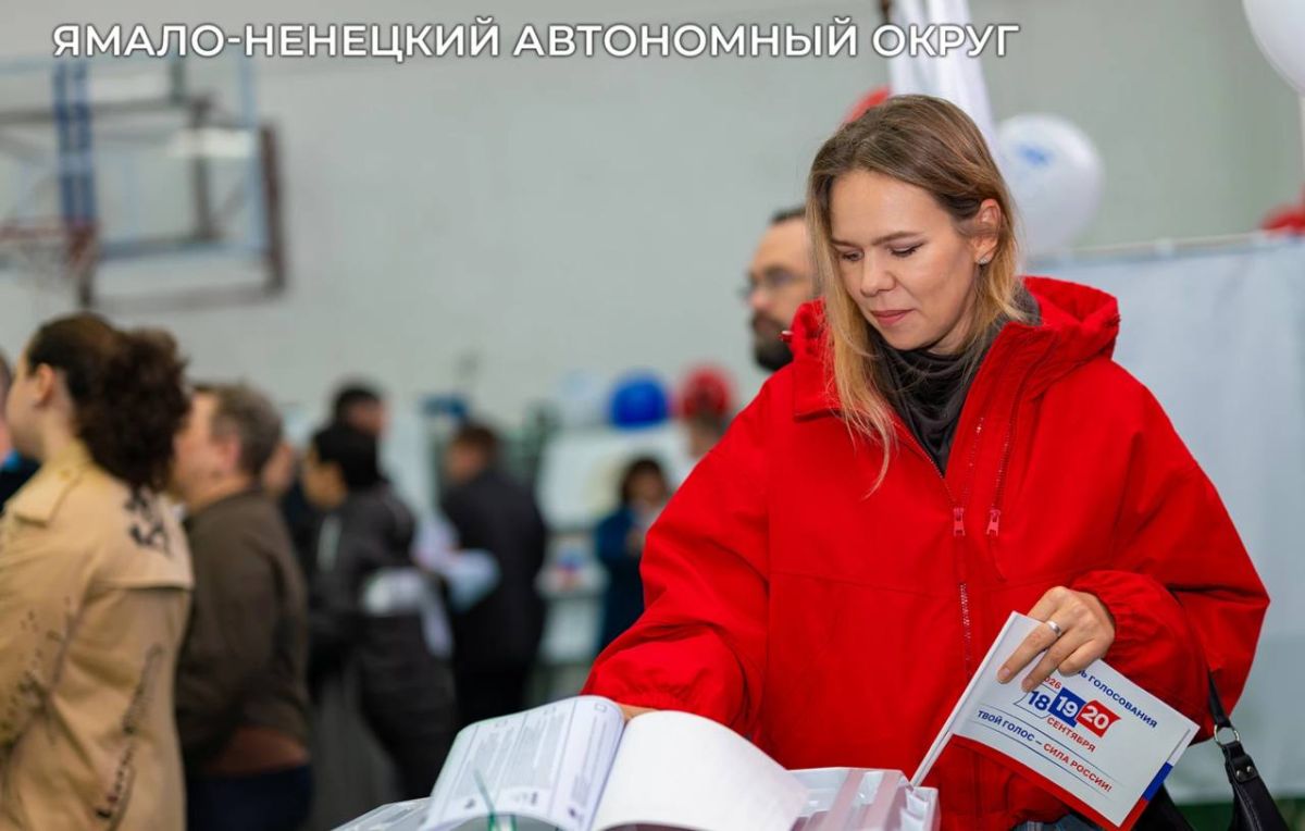 В Тюменской области открылись более 2 тыс В Тюменской области открылись более 2 тыс