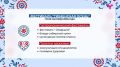 Фестиваль "Тюменская осень" проходит три дня