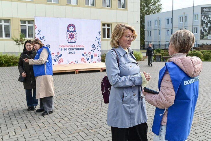 Фестиваль «Тюменская осень» продолжается в областном центре, а также в муниципалитетах региона