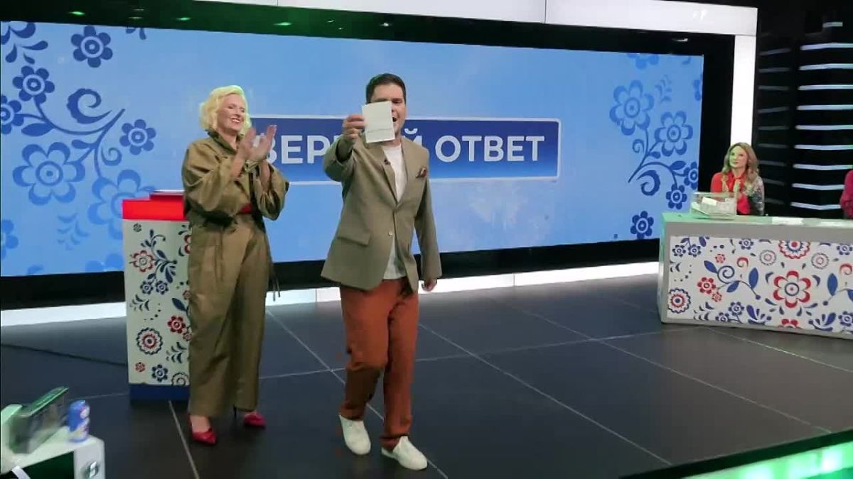 Нашей викторине все возрасты покорны!