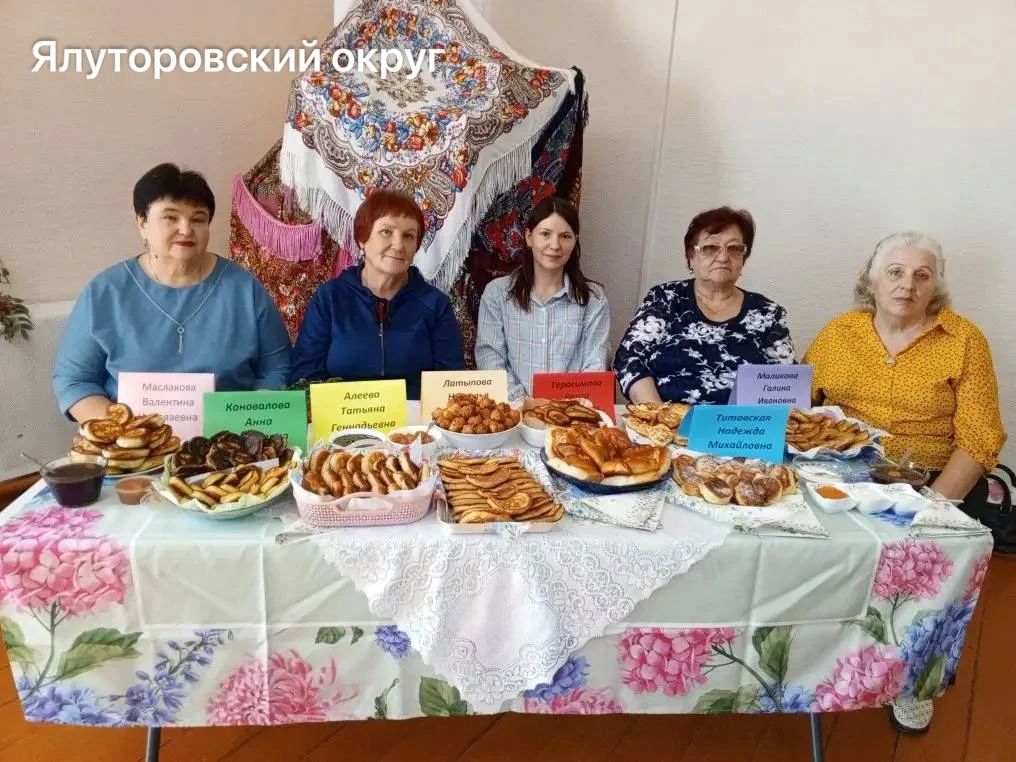 Оладьи стали главным блюдом фестиваля "Тюменская осень" в муниципалитетах региона Оладьи стали главным блюдом фестиваля "Тюменская осень" в муниципалитетах региона