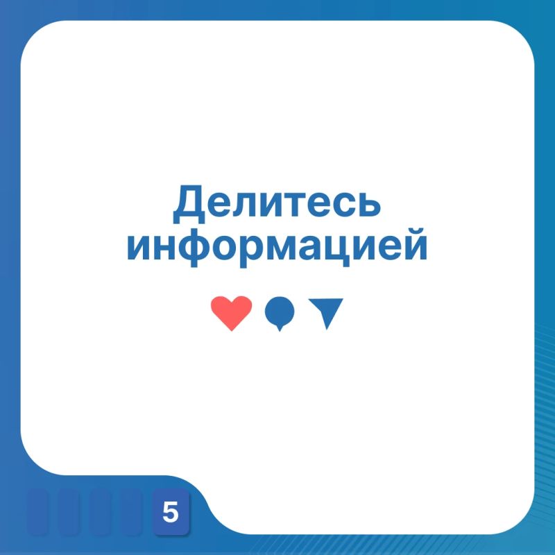 В Тюменской области подготовили всё для безопасного голосования 18, 19 и 20 сентября В Тюменской области подготовили всё для безопасного голосования 18, 19 и 20 сентября