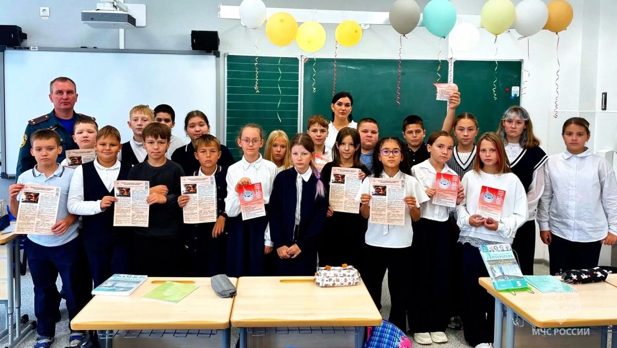 Действовать грамотно в экстренной ситуации! Действовать грамотно в экстренной ситуации!