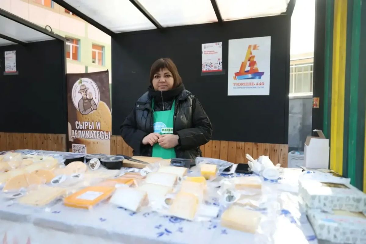 Скажите «сыыыыр»!. На фестивале «Тюменская осень» свою продукцию представляет Тюменская гастрономическая мастерская «Синьор Джованни» Скажите «сыыыыр»!. На фестивале «Тюменская осень» свою продукцию представляет Тюменская гастрономическая мастерская «Синьор Джованни»