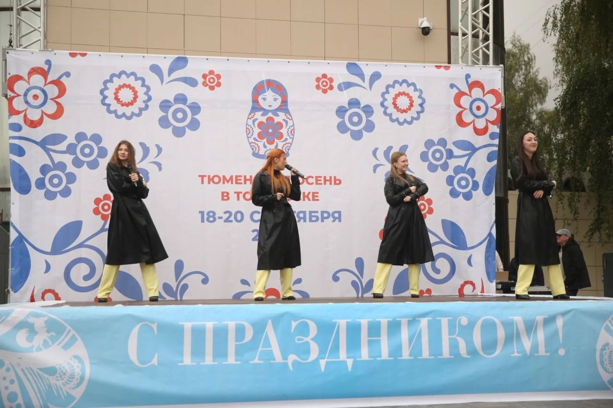 Музыка продолжает звучать! Музыка продолжает звучать!