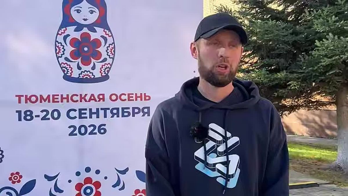 Один ответ — и пылесос в кармане
