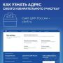 В Тюменской области начался второй день голосования на выборах депутатов Государственной думы и областного парламента