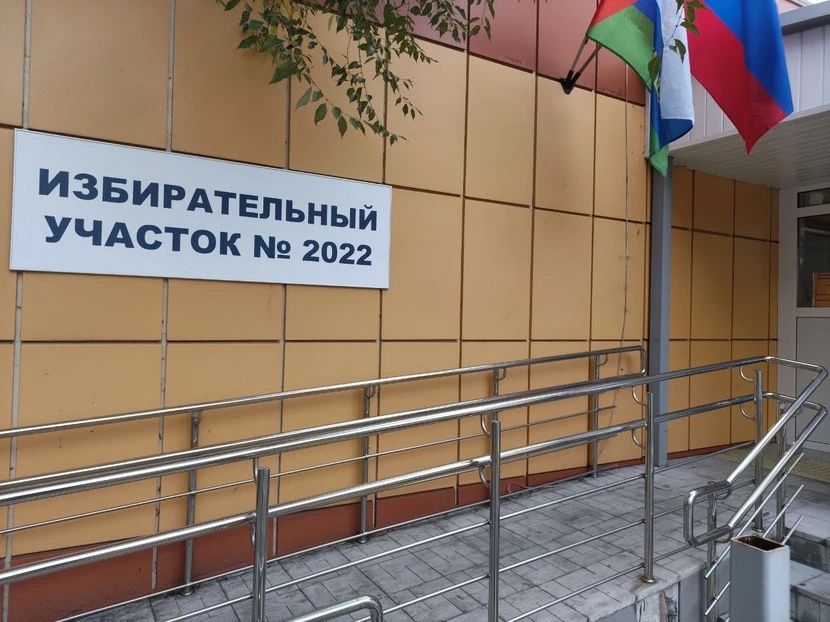 В Тюменской области начался второй день выборов