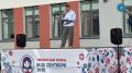 Фестиваль «Тюменская осень» проходит в городе 18–20 сентября