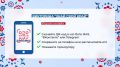 Викторина "Знай свой край" продолжается