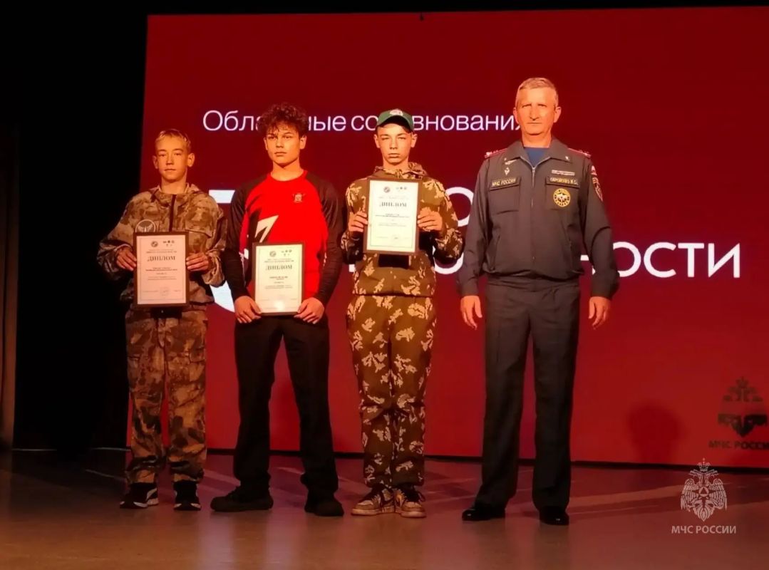 В Тюменской области определили победителей "Школы безопасности" В Тюменской области определили победителей "Школы безопасности"