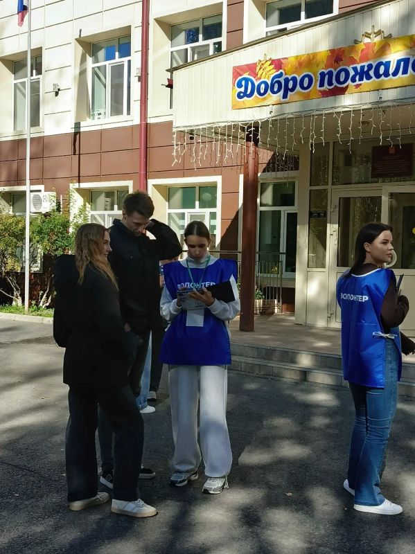 Золотая тюменская осень — лучшее время для семейных прогулок! У первого корпуса школы № 69 на Червишевском тракте, 29, прямо сейчас проходит викторина «Знай свой край» Золотая тюменская осень — лучшее время для семейных прогулок! У первого корпуса школы № 69 на Червишевском тракте, 29, прямо сейчас проходит викторина «Знай свой край»