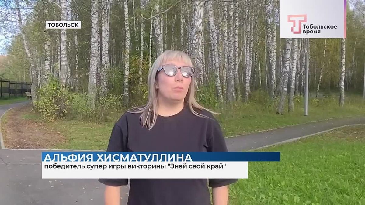 Кто-то гулял на улице, кто-то убирал с грядок морковь, кто-то усыплял ребенка, а кто-то точно знал, что крепко держит удачу за хвост