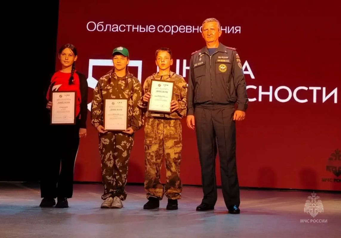 В Тюменской области определили победителей "Школы безопасности" В Тюменской области определили победителей "Школы безопасности"