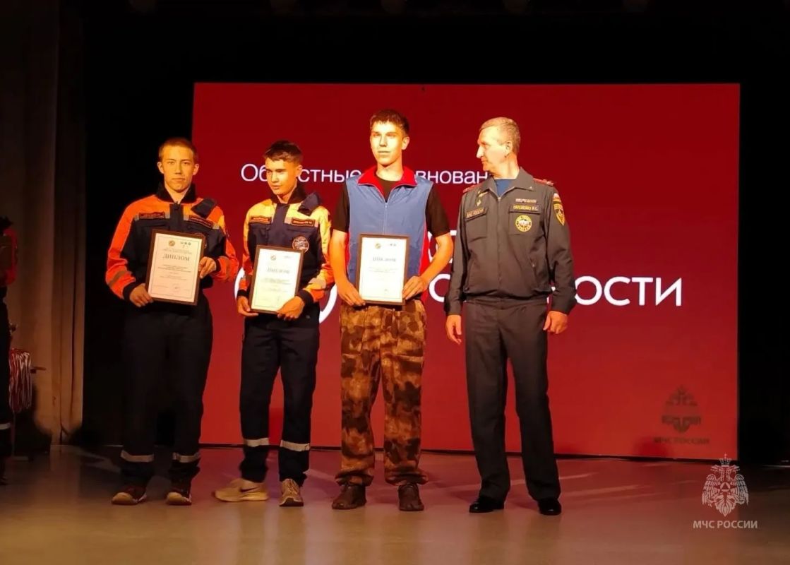 В Тюменской области определили победителей "Школы безопасности" В Тюменской области определили победителей "Школы безопасности"