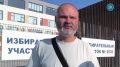 Житель Тюменской слободы пришел на избирательный участок с дочерью