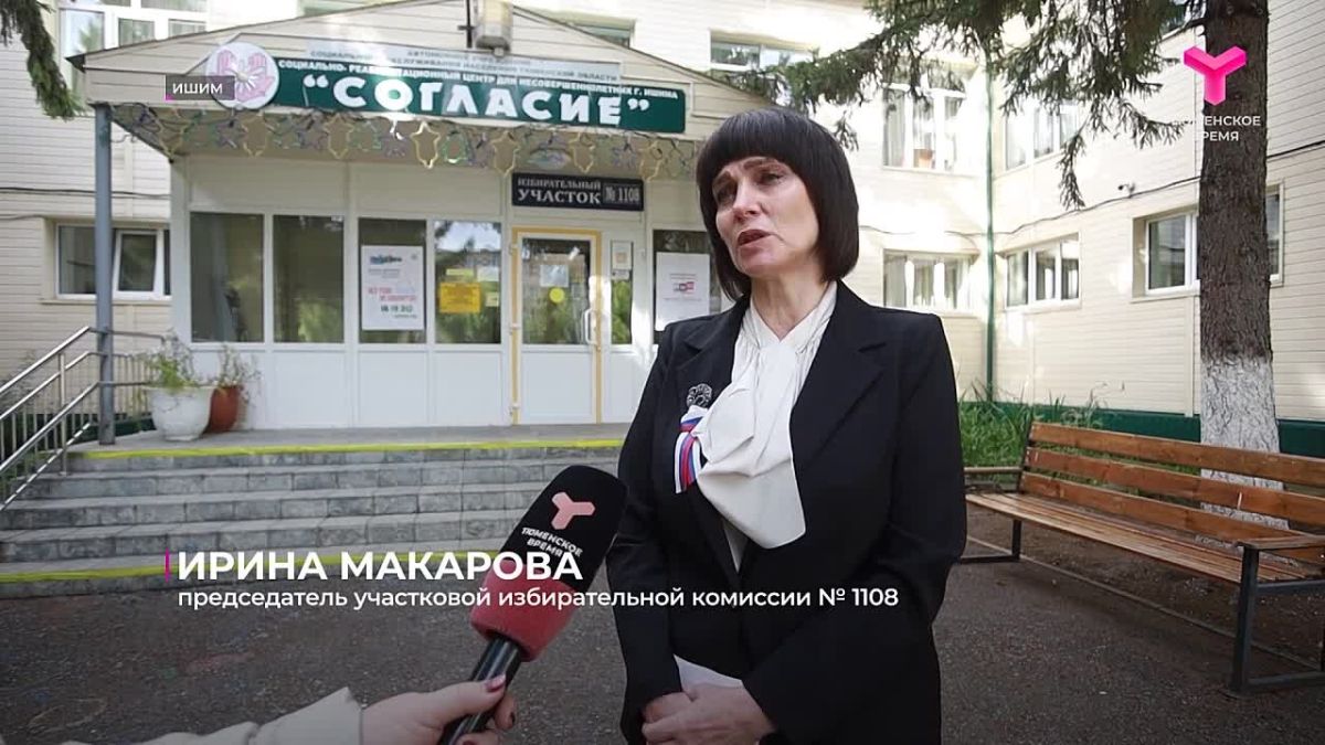 Жители Ишима, которые по разным причинам не могут посетить избирательные участки лично, воспользовались правом проголосовать на дому