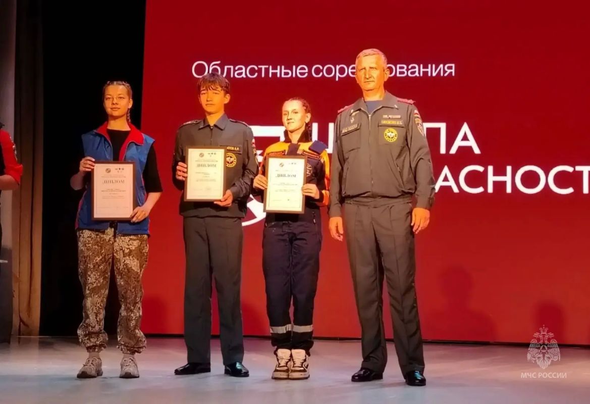 В Тюменской области определили победителей "Школы безопасности" В Тюменской области определили победителей "Школы безопасности"