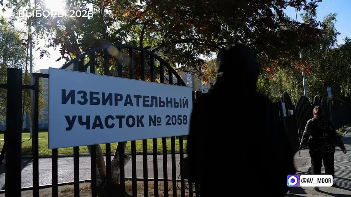 Губернатор Александр Моор принял участие в голосовании на выборах депутатов Государственной Думы и Тюменской областной Думы
