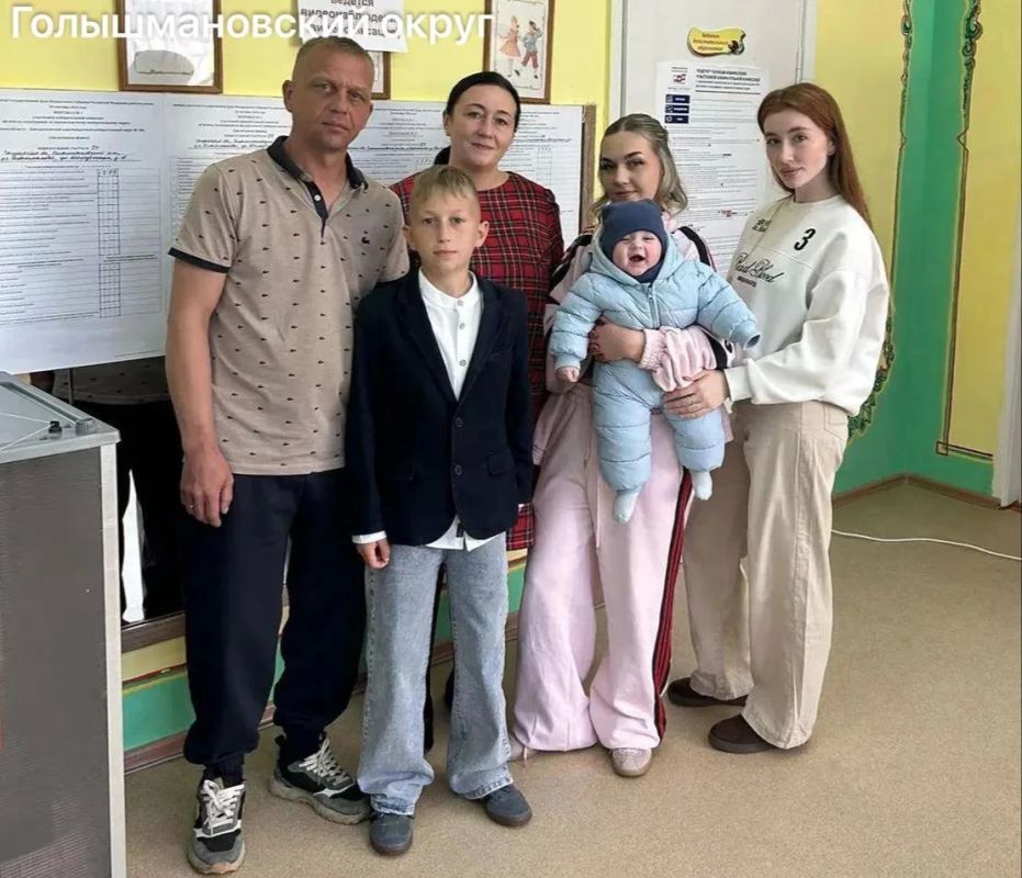 В Тюменской области отмечается День многодетной семьи В Тюменской области отмечается День многодетной семьи