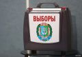 Рекордное количество избирателей проголосовали в Югре