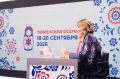 �������� �������� � ������� 25-������ ���������� ������ ����� � ������ ��������� ��������� "���� ���� ����"