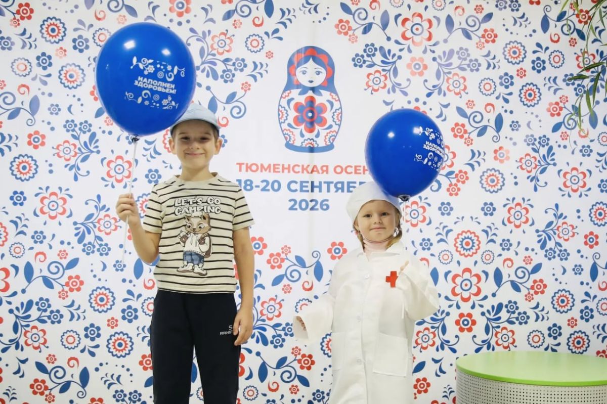 Завершили «Тюменскую осень» в Тобольске Завершили «Тюменскую осень» в Тобольске