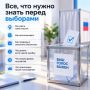 ������� ����������: ��� ����� �����