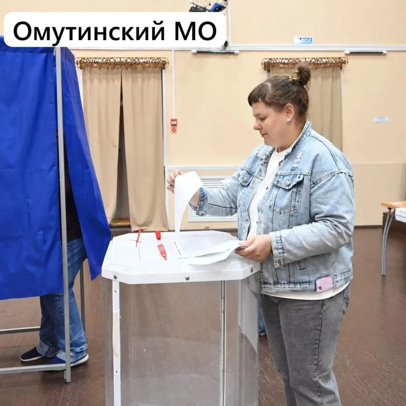 Жители Тюменской области определяют будущее страны Жители Тюменской области определяют будущее страны