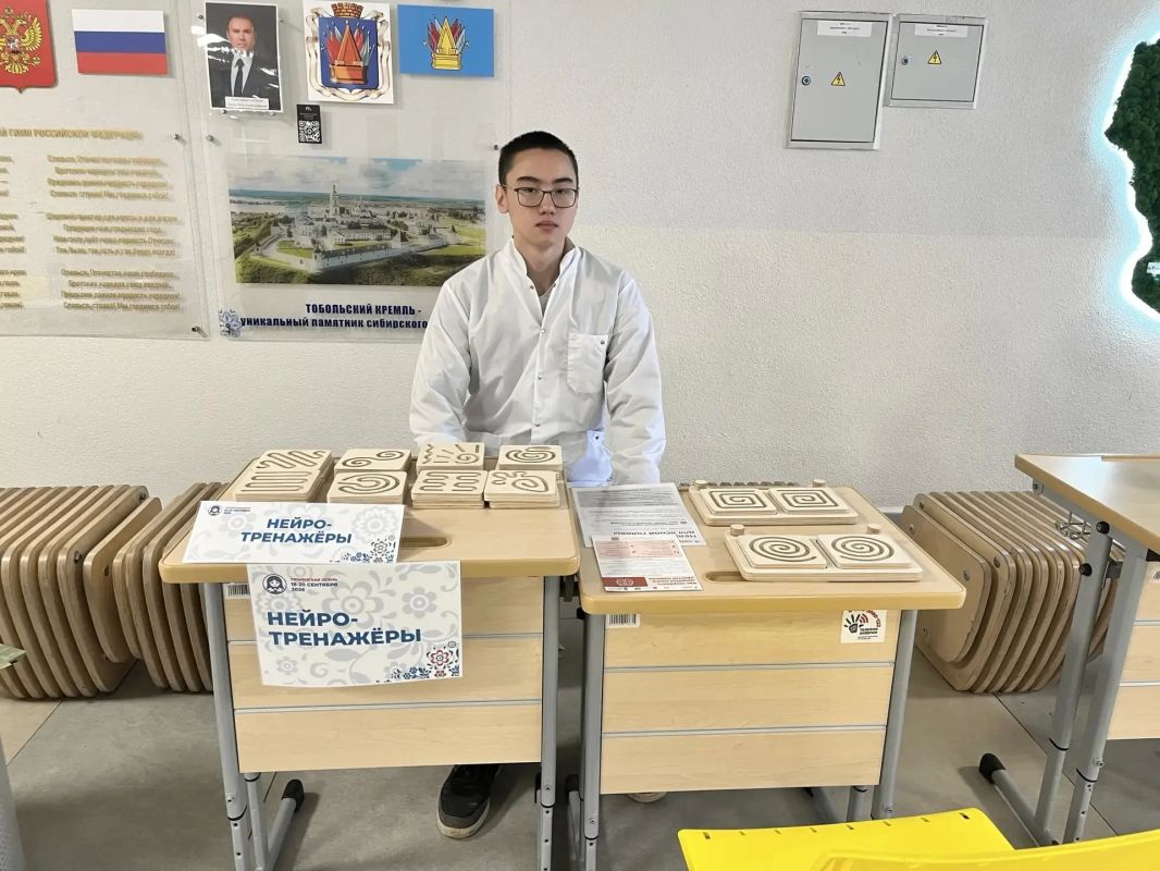 В рамках фестиваля «Тюменская осень» в Тобольске продолжают работать палатки здоровья В рамках фестиваля «Тюменская осень» в Тобольске продолжают работать палатки здоровья