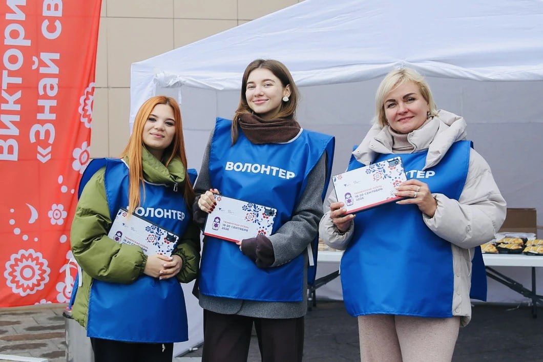 Завершили «Тюменскую осень» в Тобольске Завершили «Тюменскую осень» в Тобольске