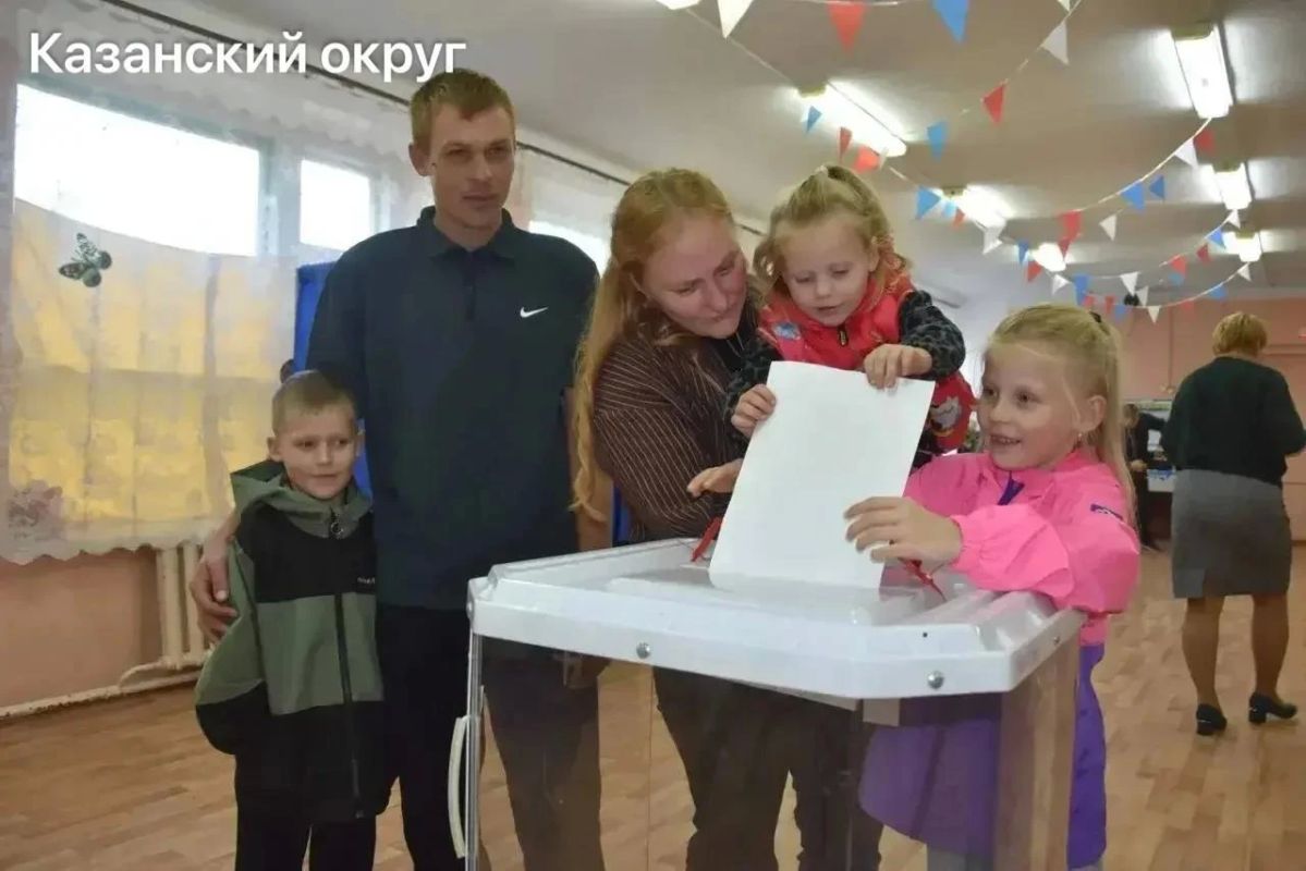 В Тюменской области отмечается День многодетной семьи В Тюменской области отмечается День многодетной семьи