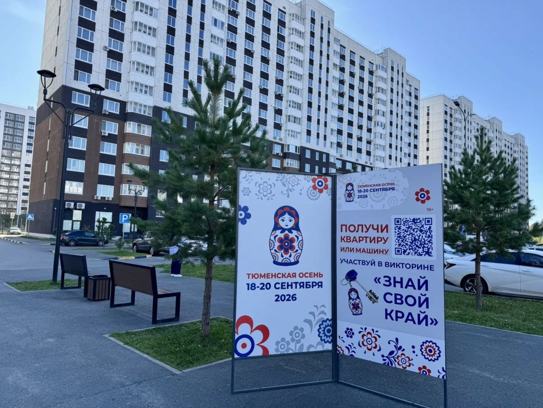 А вы знаете что олицетворяет белый цвет на флаге России? А вы знаете что олицетворяет белый цвет на флаге России?