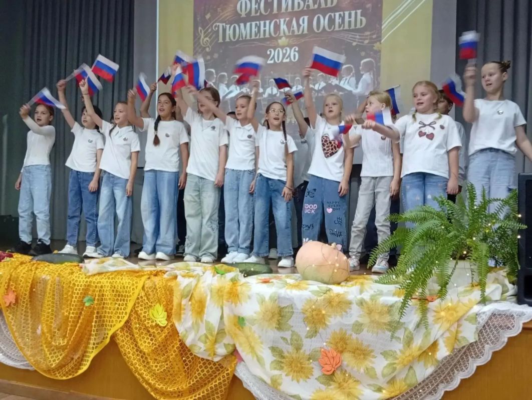 Фестиваль «Поющий город» завершился, оставив после себя самые тёплые воспоминания В минувшую субботу наша область не просто пела — она звенела от музыки, аплодисментов, улыбок и настоящего осеннего настроения. Даже погода... Фестиваль «Поющий город» завершился, оставив после себя самые тёплые воспоминания В минувшую субботу наша область не просто пела — она звенела от музыки, аплодисментов, улыбок и настоящего осеннего настроения. Даже погода...