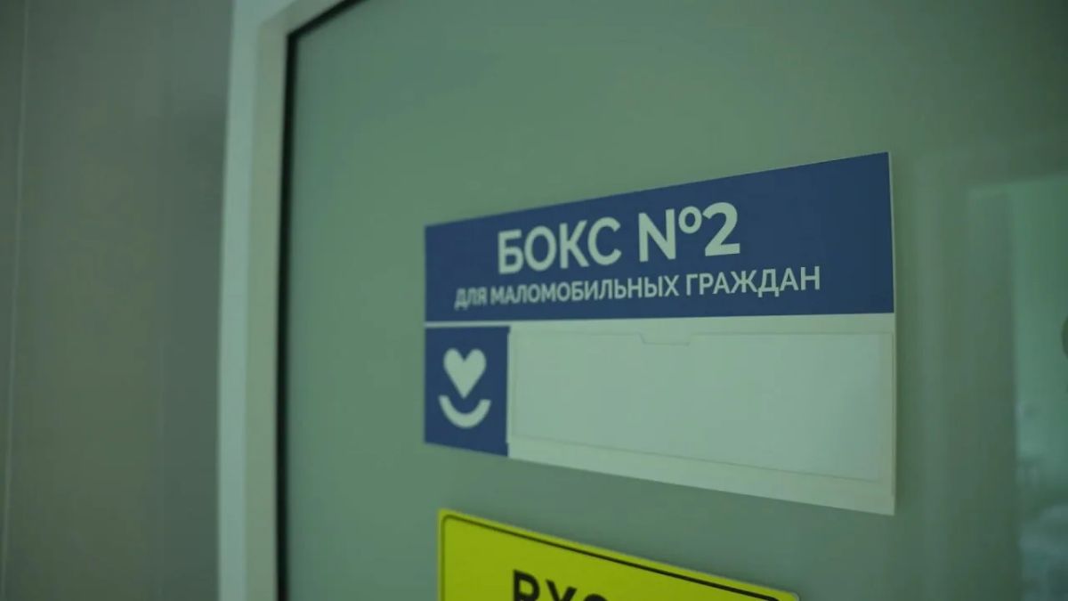В Увате после капитального ремонта открыли инфекционное отделение Областной больницы № 20 В Увате после капитального ремонта открыли инфекционное отделение Областной больницы № 20