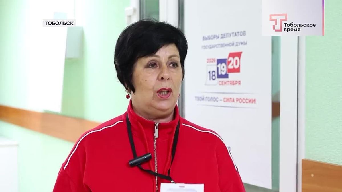 Вот и закончилось трехдневное голосование