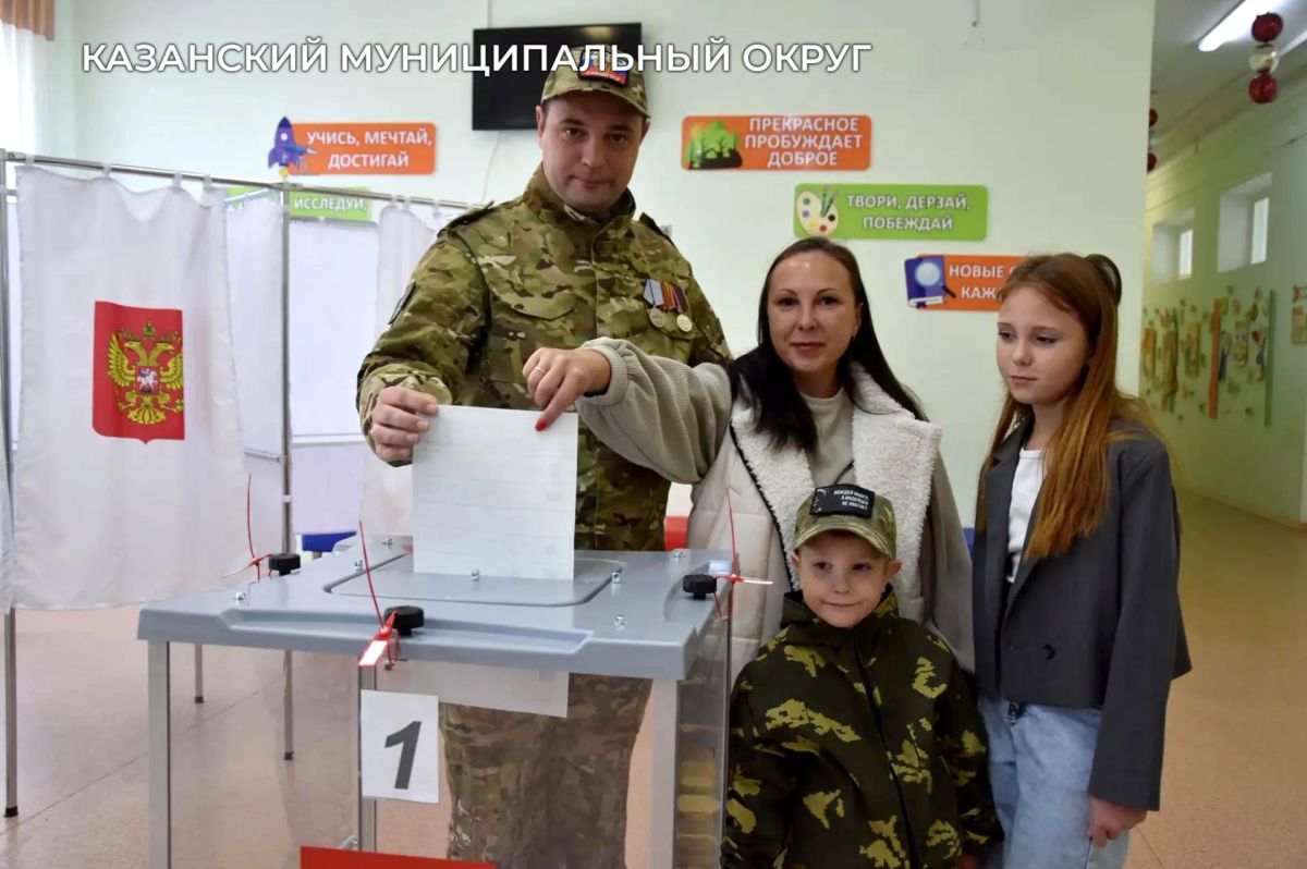 Александр Моор: Партия «Единая Россия» одержала уверенную победу на выборах в законодательные органы власти Тюменской области и Российской Федерации Александр Моор: Партия «Единая Россия» одержала уверенную победу на выборах в законодательные органы власти Тюменской области и Российской Федерации
