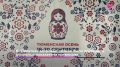 Музыка, аромат свежей выпечки и польза для здоровья — именно так прошла "Тюменская осень"