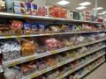 В тюменскую полицию из сетевого продуктового магазина поступило сообщение о краже кондитерских изделий