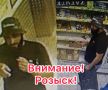 ���������� ������ ������� � 7 ���� ������ �� �. ������ ������������� �������� �������, ������� 31 ���� �������� ����, � �������� ����������, ������������� �� ��. ��������, �. 9 �.1, ������� �������� �������