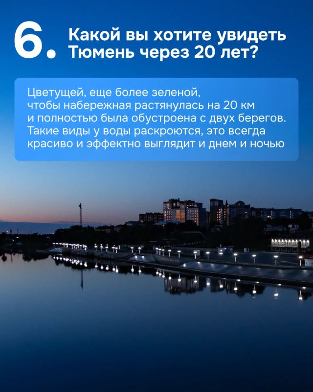 Максим Некрасов знает Тюмень с разных сторон: как город детства и как место, где уже больше десяти лет строит свое дело Максим Некрасов знает Тюмень с разных сторон: как город детства и как место, где уже больше десяти лет строит свое дело