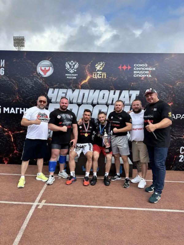 В Сочи завершился чемпионат России по силовому экстриму, собравший более 100 спортсменов из 36 регионов страны