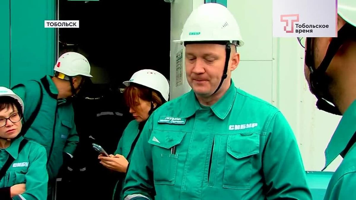 Запуск нового комплекса по производству полипропилена на "ЗапСибНефтехиме" планируется на 2027 год