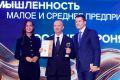 Антон Алиханов вручил Всероссийскую премию «Экспортер года