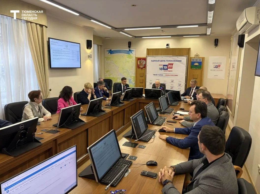 В Тюменской области подведены итоги выборов депутатов Госдумы IX созыва