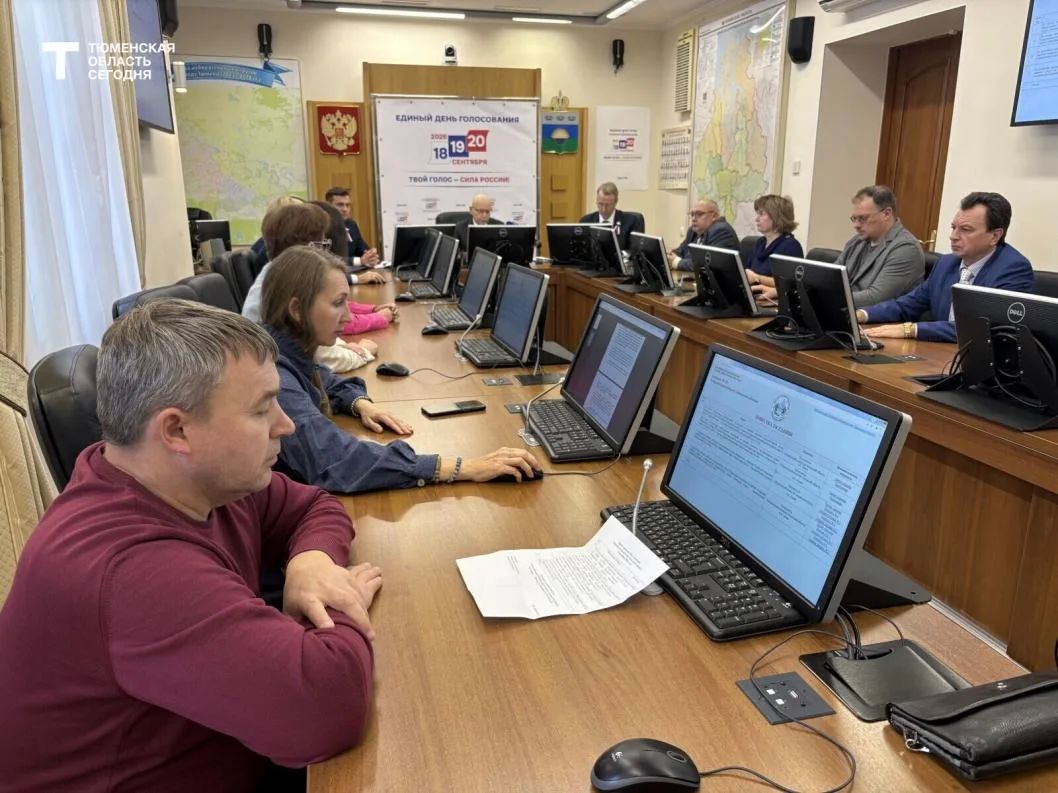 В Тюменской области подведены итоги выборов депутатов Госдумы IX созыва В Тюменской области подведены итоги выборов депутатов Госдумы IX созыва