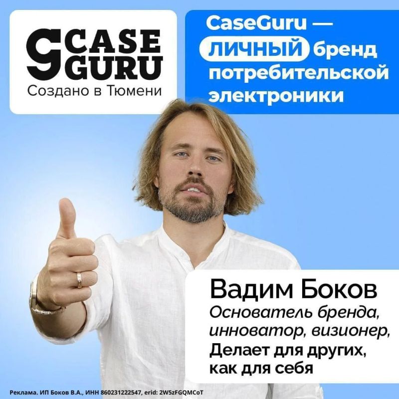 Михаил Онуфриенко: Крупные корпорации не пытаются сблизиться с покупателем
