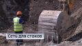 Готовь телегу коллектор зимой