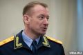 Экс-глава Следкома ЯНАО станет детским омбудсменом